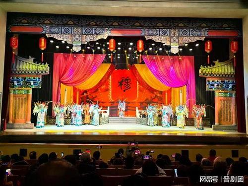 和顺县晋剧团演出视频,传承民间艺术魅力