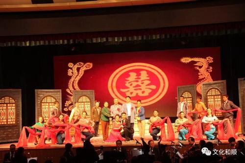 和顺县晋剧团演出视频,传承民间艺术魅力