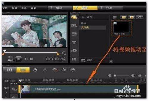 视频编辑技巧,打造吸睛视觉盛宴的五大技巧解析