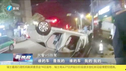 女人脚心视频