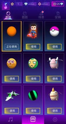 3d颜色视频,3D颜色视频深度解析