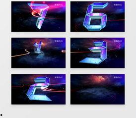 3d颜色视频,3D颜色视频深度解析