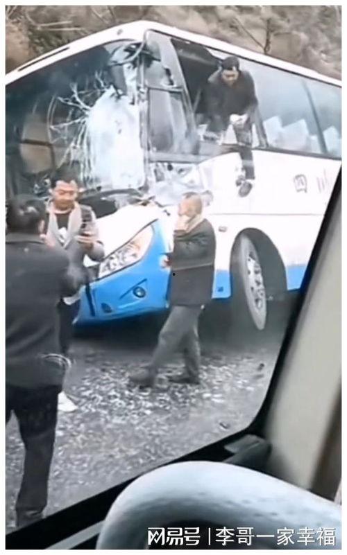 客车事故视频,揭秘事故发生经过