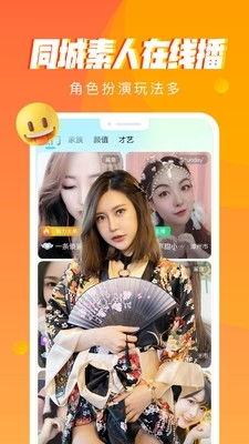 甜视频,甜蜜瞬间，温馨回忆