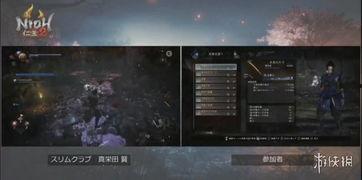 打藤视频,揭秘藤蔓生长的奥秘与技巧