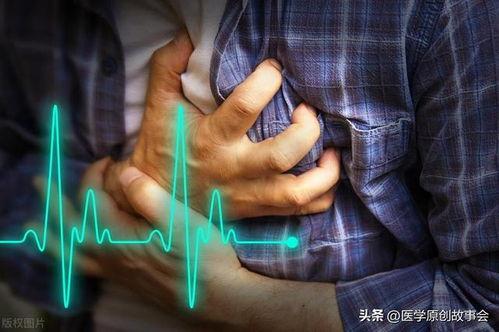 心梗视频,视频揭示致命心脏病的紧急应对