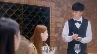 富二代 视频,奢华背后的真实世界
