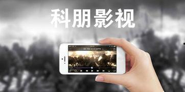 视频播放app,视频播放APP深度解析