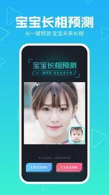 下载美拍视频,瞬间捕捉生活美好瞬间