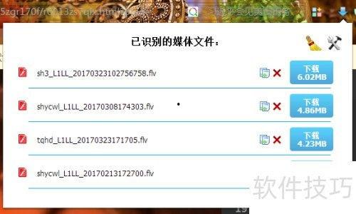 万能视频下载器,尽享万能视频下载器带来的便捷体验