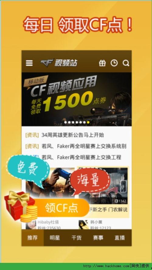 c f 视频,揭秘科技前沿与创新趋势