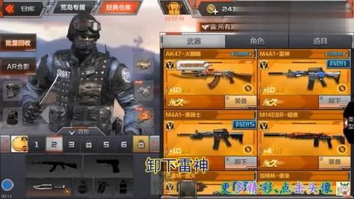 c f 视频,揭秘科技前沿与创新趋势
