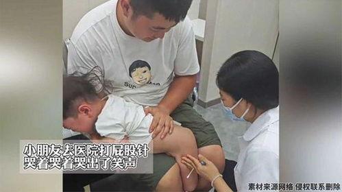 小孩打屁股针视频,温馨记录小勇士的坚强时刻