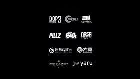 电音节视频,沉浸式音乐盛宴的视听盛宴