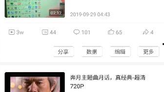 日本毛多水多视频,独特文化视角下的身体美学