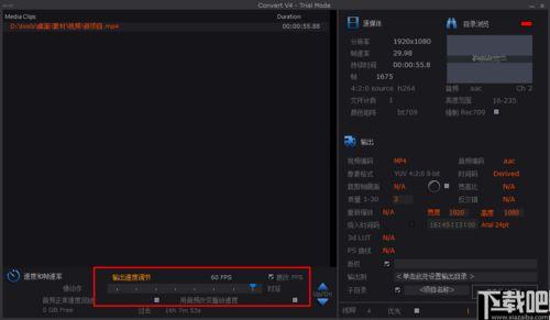视频优化软件,打造高质量视觉盛宴的秘诀解析