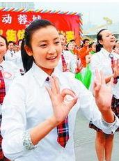 手语舞蹈视频大全,手语舞蹈视频大全精彩集锦