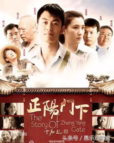 正阳门下视频,揭秘古都风云，探寻历史传奇
