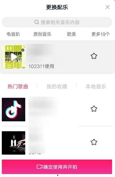 抖波视频,捕捉瞬间，展现生活魅力