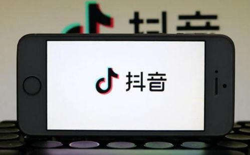 抖波视频,捕捉瞬间，展现生活魅力