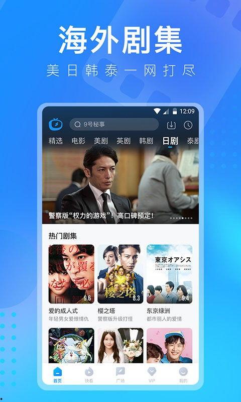 abdl视频,视频内容概览