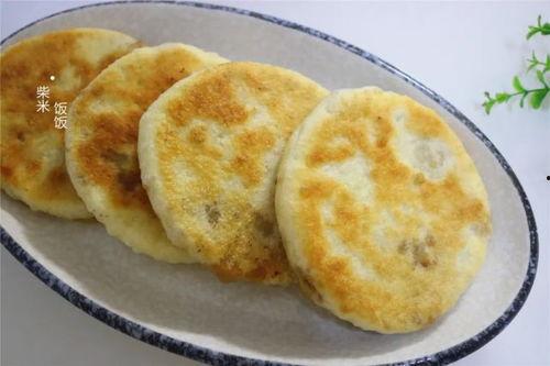 做馅饼视频,美味馅料，简单易学