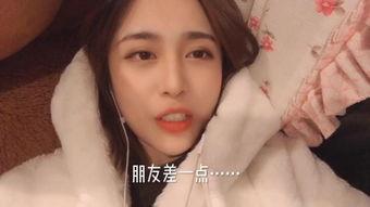 女人被插视频,女性被侵犯视频事件引发的深思