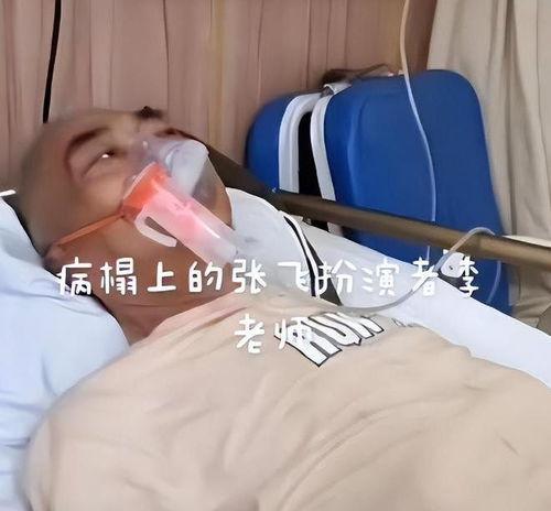吸氧视频,视频带你了解氧疗的神奇效果