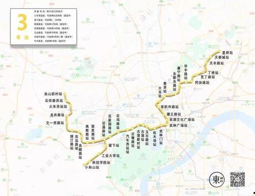 杭州地铁视频,穿梭都市的便捷动脉