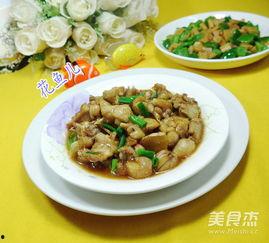 牛蛙的做法视频,视频详解美味佳肴制作过程