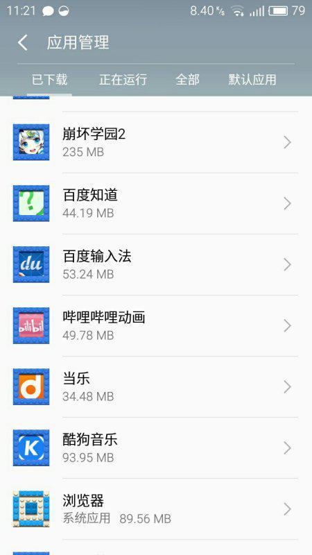 手机视频打不开,探究原因及解决方案
