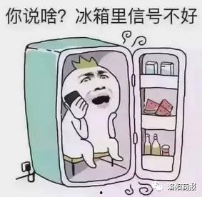 热死了视频,热死人的高温挑战