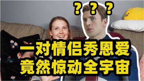 撒狗粮的视频,撒狗粮视频温情回顾