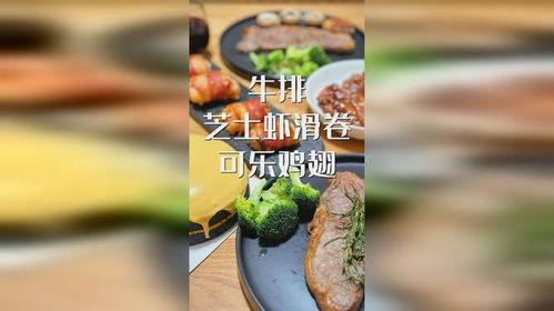 美食视频网站,一场味蕾的视觉盛宴