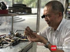 修表视频,从入门到精通