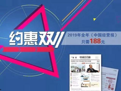 修表视频,从入门到精通