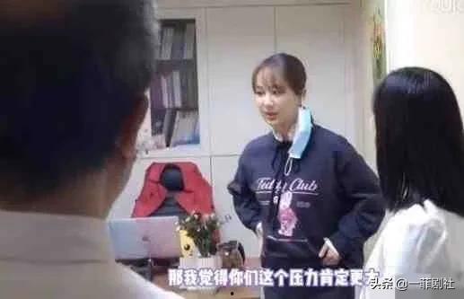 吃瓜爆料直播间明星叫什么,吃瓜爆料直播间，明星名字大曝光！