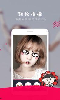 哈哈视频下载,畅享欢乐时光