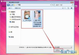 下载本地视频,一窥视频内容概览