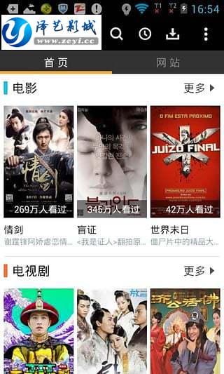 泽艺视频,探索视觉艺术的无穷魅力