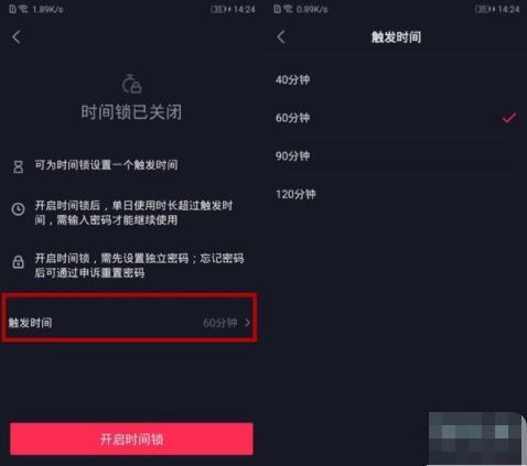 抖音视频时长,时长与内容质量的微妙关系