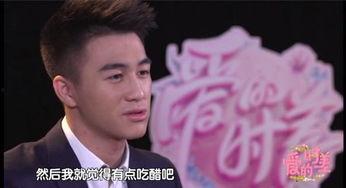 何猷君视频,豪门背后的真实生活