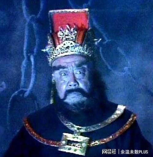 阎王爷视频,揭秘阴间神秘面纱