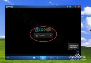 手机视频转音频,轻松提取精彩内容