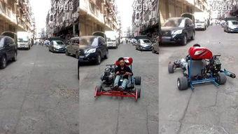 自制卡丁车视频,DIY赛车梦想成真之旅