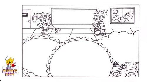 手抄报教学视频,创意与技巧的完美融合