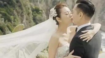 安以轩 结婚 视频,幸福时刻感动网友