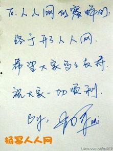 潦草视频在线观看,轻松在线观看，畅享娱乐时光