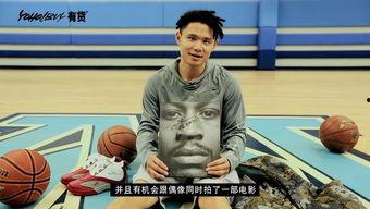 吴悠视频,揭秘篮球技巧与激情瞬间