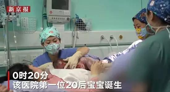 医院生孩子视频,见证生命诞生的温馨瞬间